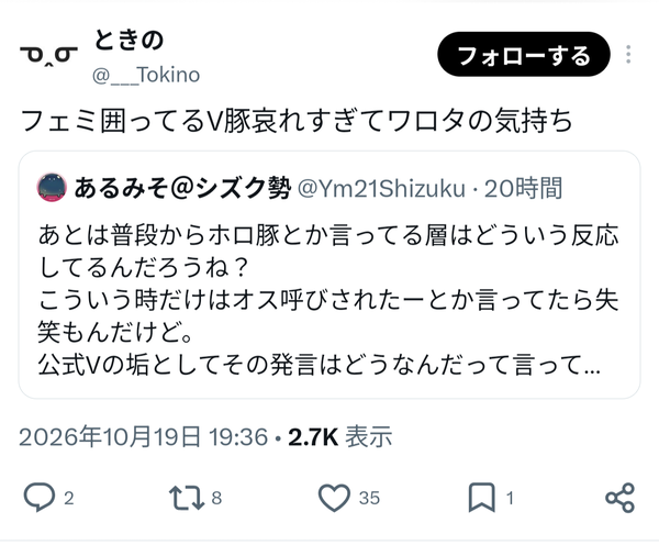 5713P1U489JKGI0Q509UIVU1