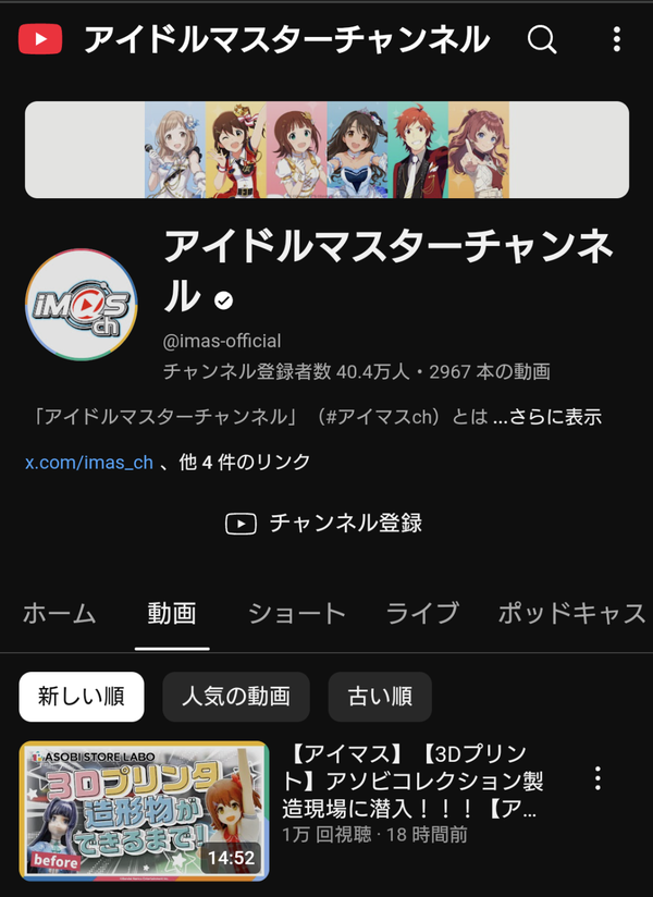 Screenshot_20241123-160638~2