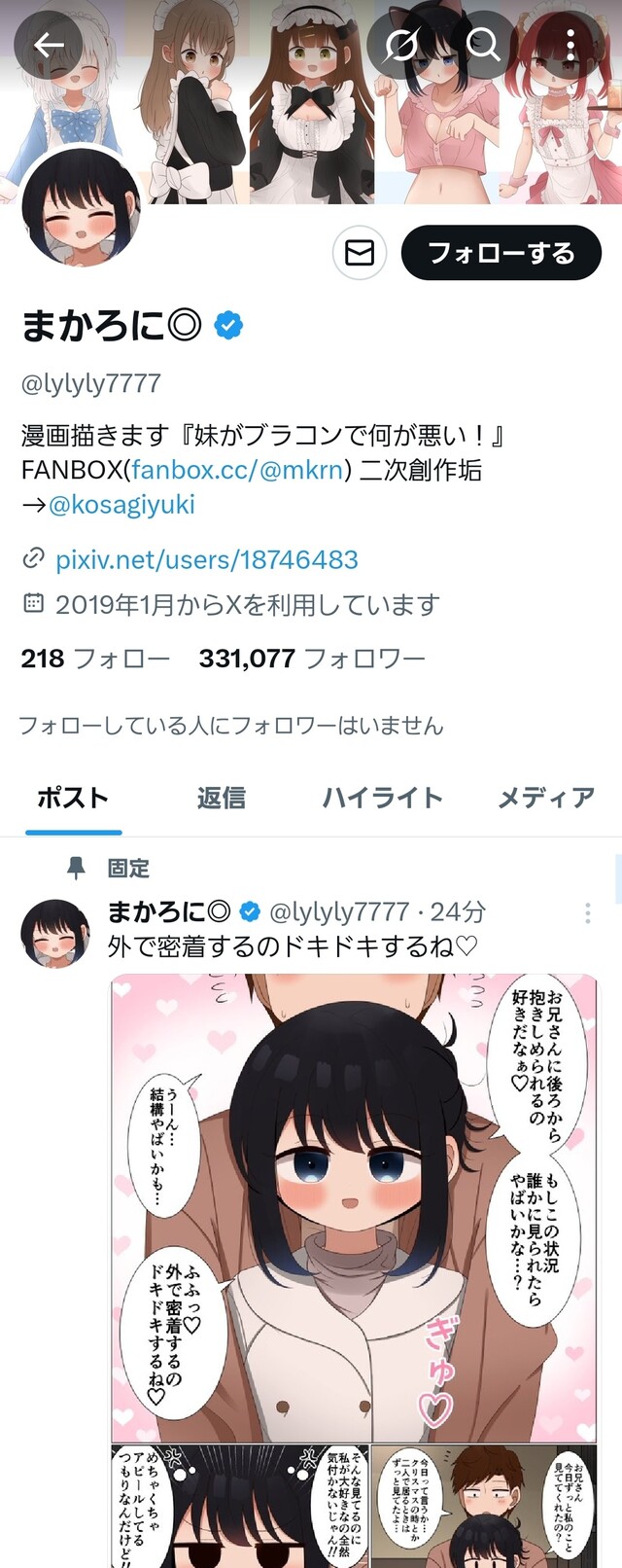 KKBMHQ25I4NJF8H4PM5K8F71