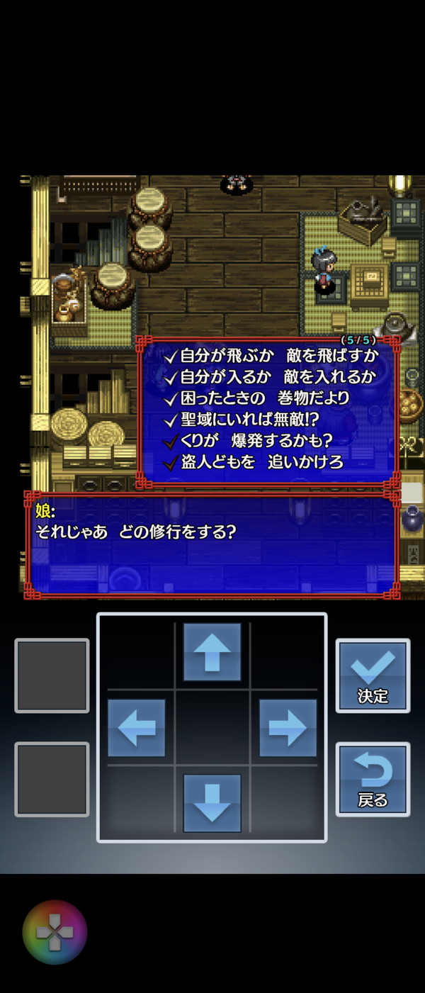 Screenshot_20221021-113008