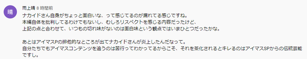 ダウンロード (1)