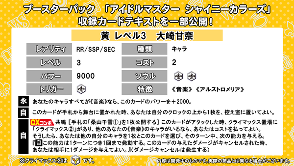 4_isc_rr