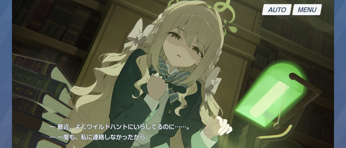 Screenshot_20250924-211606