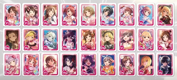 ダウンロード (2)
