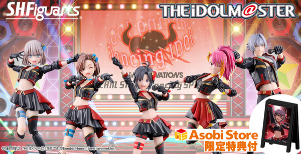 figumasu_banner_1