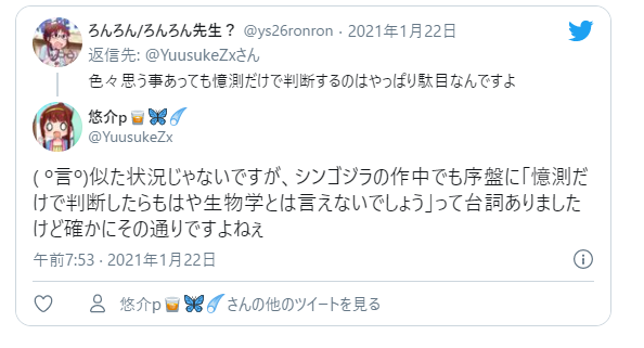 ダウンロード (4)