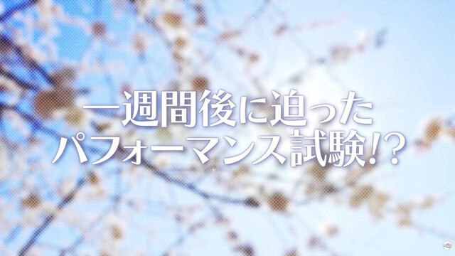 capture7102