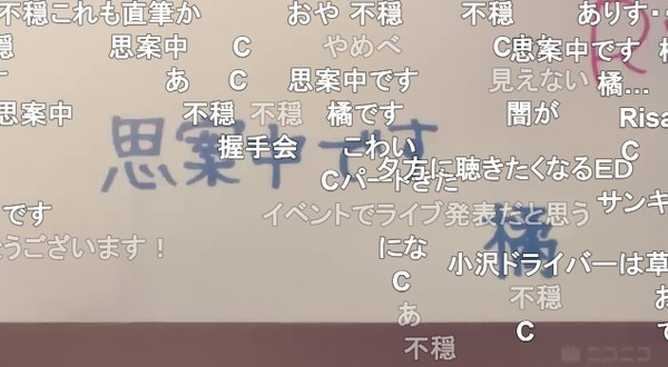 ダウンロード (96)