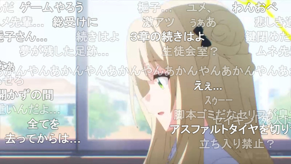 capture2625