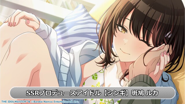 ILHI3GNMO1FPNLP9SDTGSPU1