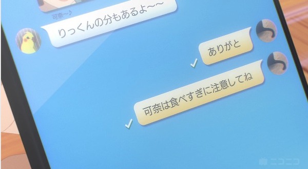 ダウンロード (21)