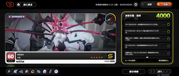 Screenshot_20241005-052255
