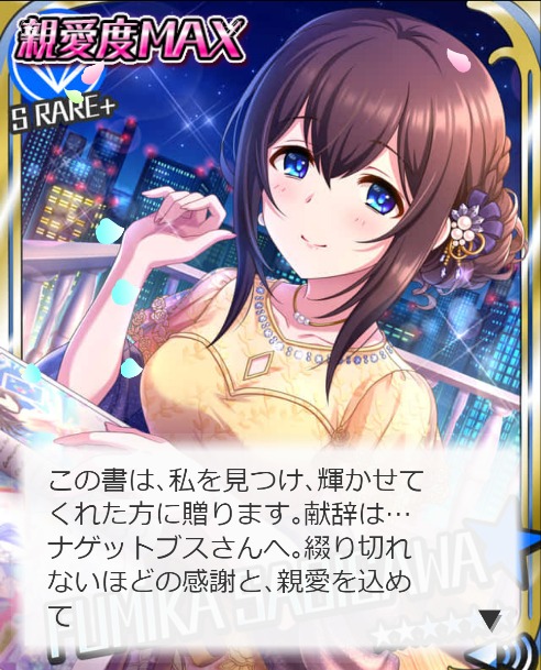 ダウンロード (10)