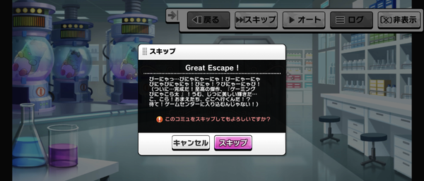 Screenshot_20240401-000534