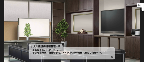 Screenshot_20230401-000902