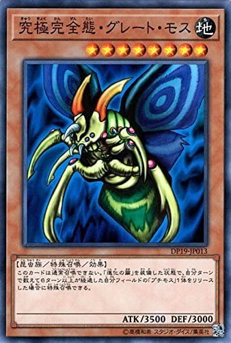 1621002996738