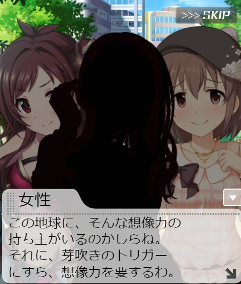 ダウンロード (4)