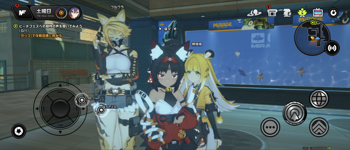 Screenshot_20250722-124127
