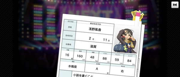 Screenshot_20240902-001311