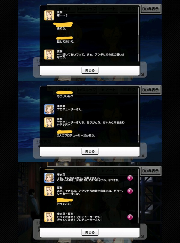 O9UMiIN