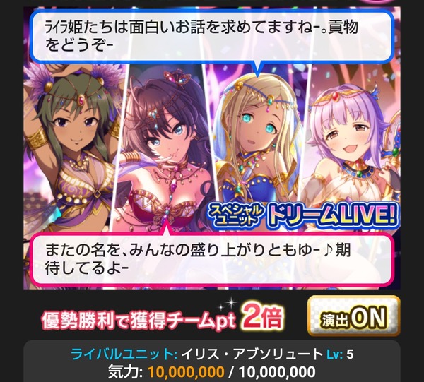 20190506191046