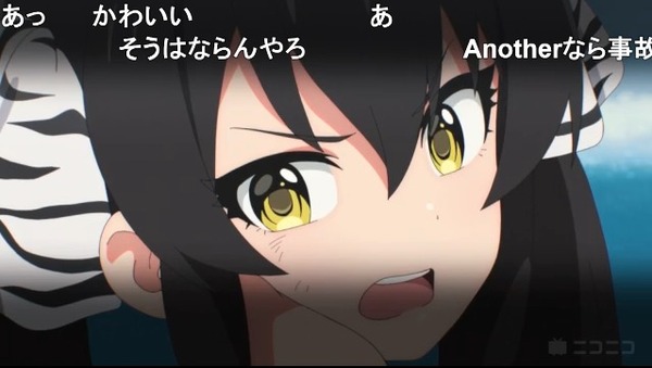 ダウンロード (31)