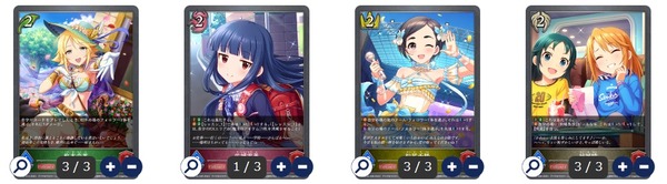 ダウンロード