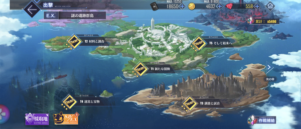 Screenshot_20221125-010130