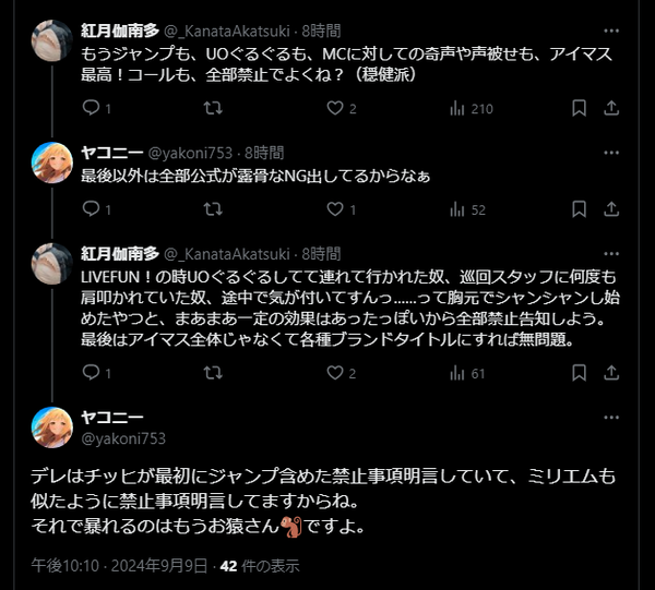 ef996cc6-9000-40a7-b821-40014f2a7e15