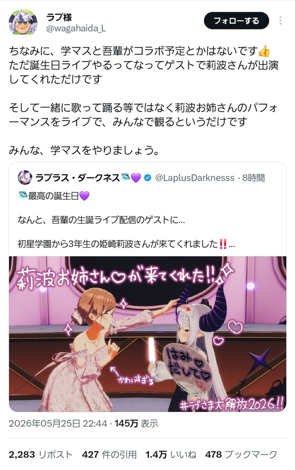 NkkdPNK