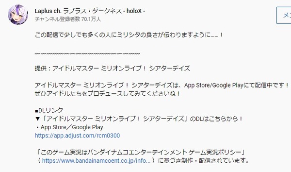 ダウンロード (1)