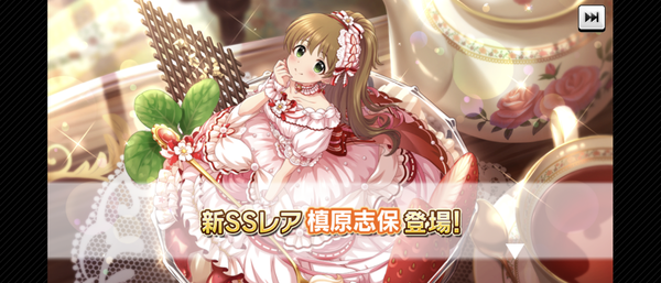 Screenshot_20230314-150053