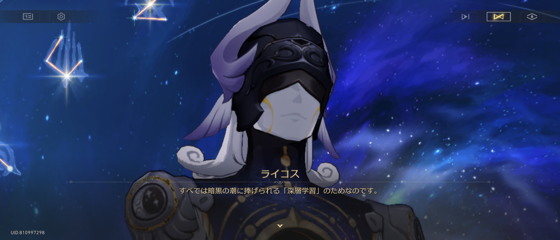 Screenshot_20250702-165232