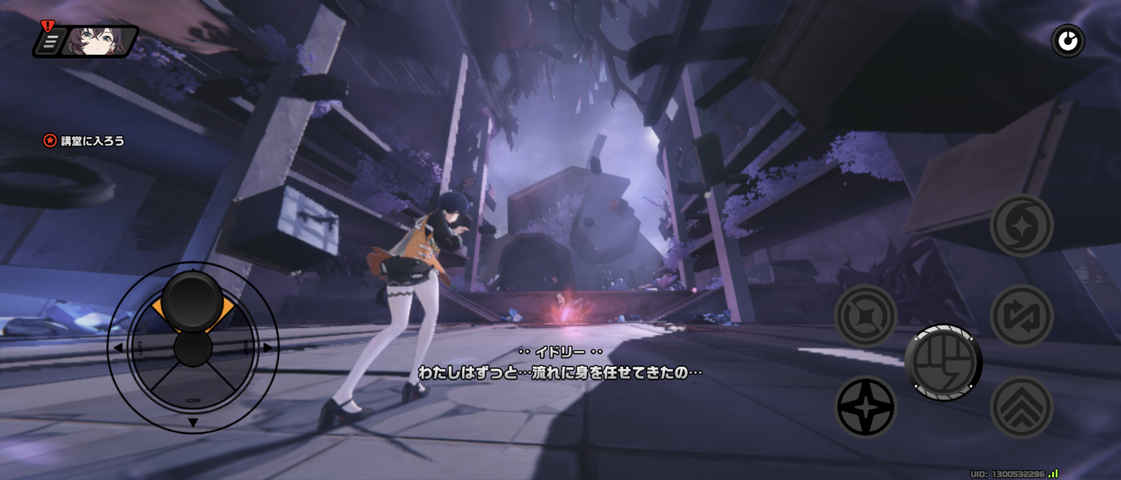 Screenshot_20251019-073502