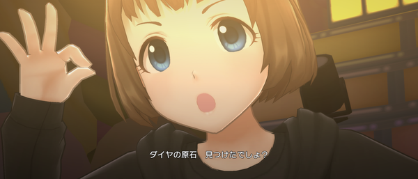 Screenshot_20231114-063856
