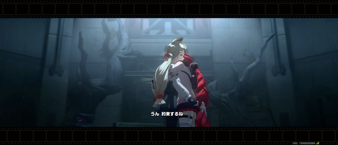 Screenshot_20250718-165716