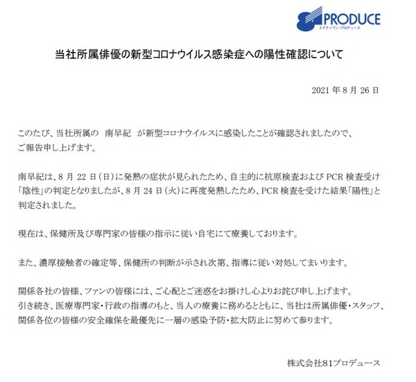 ダウンロード