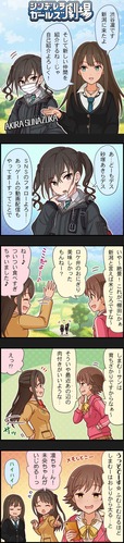 4862fa9f93b871670ae12898ac2a50a3