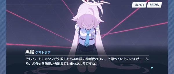 Screenshot_20240527-011219