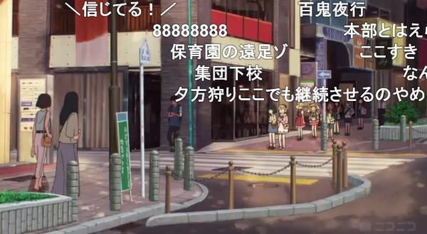 ダウンロード (16)