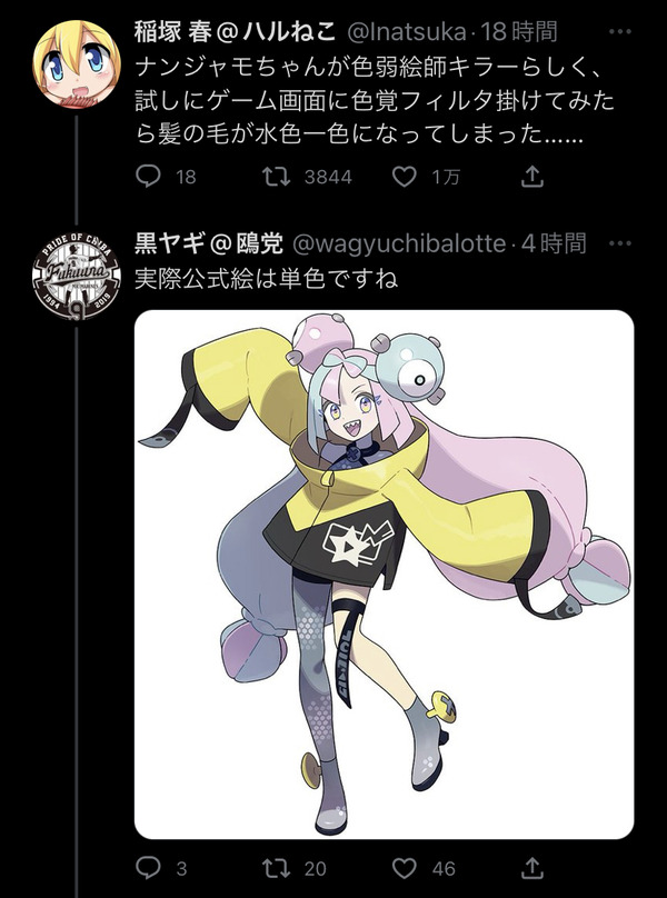 1669820676956