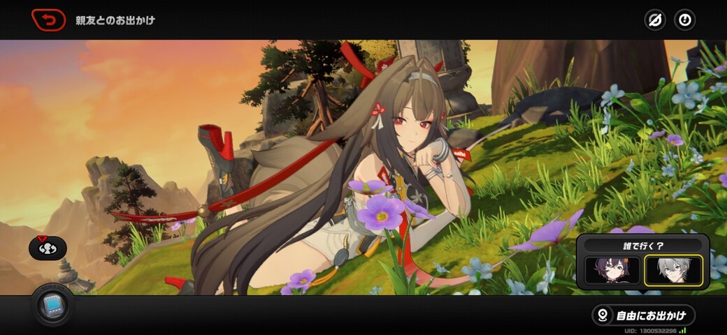 Screenshot_20260205_183411_Zenless Zone Zero