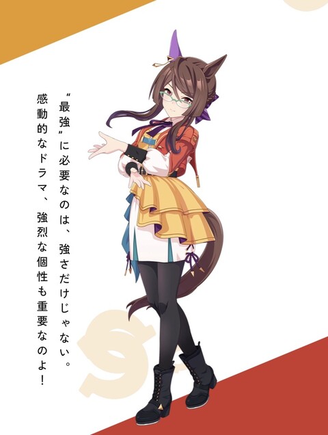 0JRVN9ONSB9J3OQ7F61B5JL5