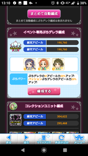 YHIsfaC