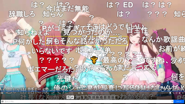 capture5669