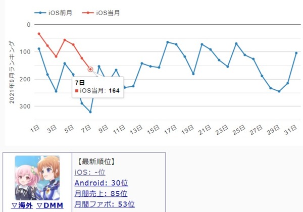 ダウンロード (4)