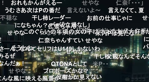 ダウンロード (69)