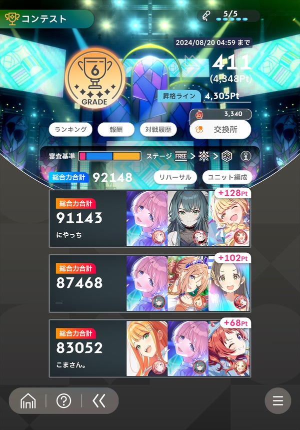 hQ8rJh0