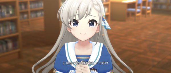 Screenshot_20231119-194333