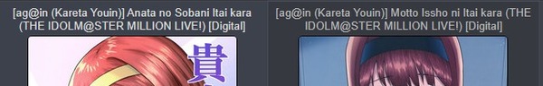 ダウンロード (2)